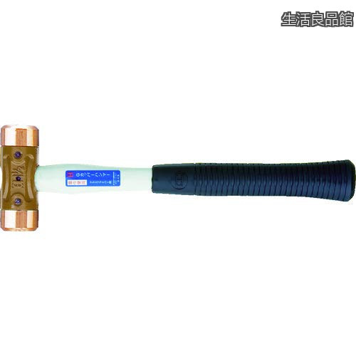 【送料無料】Gカッパーハンマー#1-1/2 CO15G｜生活良品館