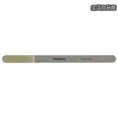 【送料無料】極薄フレックスダイヤモンドヤスリ #325 厚み0.4mm 曲面研磨 スリット部の加工 TSF02270|生活良品館