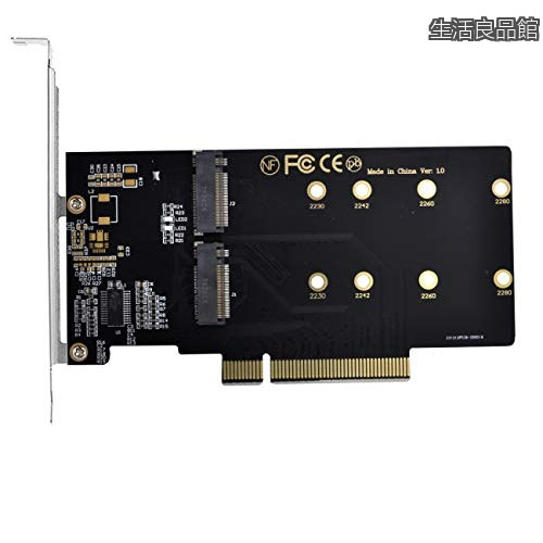 【貨物輸送無料】2X NVME M.2 AHCI→PCIE Express 3.0 Gen3 X8 X16 RAID 歌留多 VROC Raid0 ハイパーアダプター。