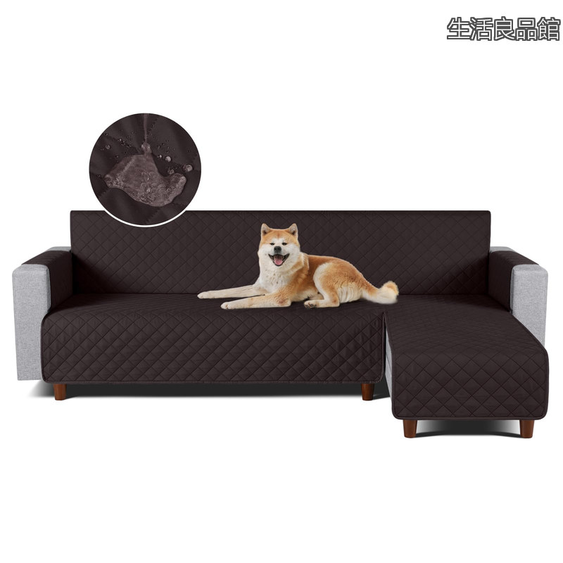 【送料無料】防水 カウチソファカバー フロアソファカバー コーナーソファカバー ソファーベッドカバー オットマンカバー コンパクト L字 肘付き 2人3人掛け 犬猫対策｜生活良品館