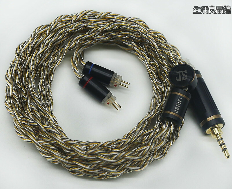 【送料無料】4芯金メッキと銀メッキとグラフェン線材 CIEM2pinイヤホンアップグレードケーブル 2.5mmイヤフォン交換ケーブル (2pin2.5mm)｜生活良品館