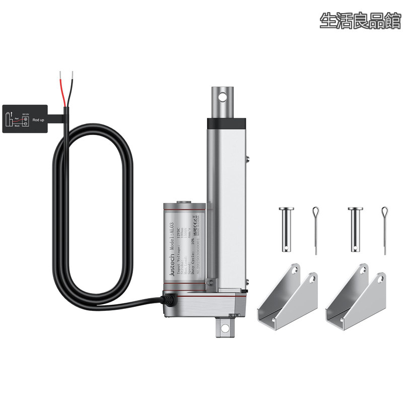 【送料無料】リニアアクチュエーター 12V 電動アクチュエータ 1500N 50mm 100mm 200mm IP65 速度7-10mm/s 低騒音 線形アクチュエーター 正＆逆制御｜生活良品館