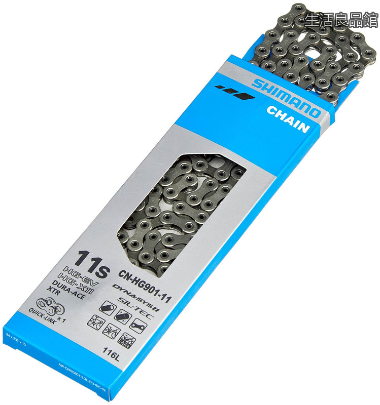 【送料無料】チェーン(11スピード) CN-HG901 チェーンピン仕様/クイックリンク仕様 11S 116L DURA-ACE(デュラエース)｜生活良品館