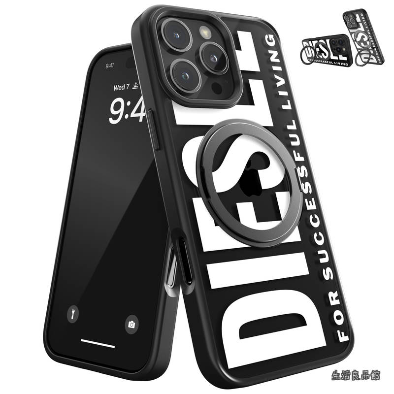 【送料無料】iPhone16ProMaxケース Magsafe対応 リング付きケース おしゃれ ブランド ロゴ デザイン 黒 ( ディーゼル iPhone 16 Pro Max カバー マグセーフ ブラック/ホワイト )|生活良品館
