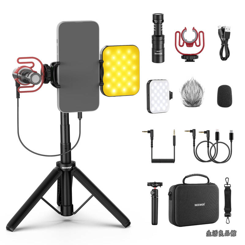 【送料無料】BASICS スマホビデオキット LEDビデオライト+自撮り棒三脚+マイク付き iPhone/Android用トラベル三脚 スマホビデオリグ Vlog/ポッドキャスト/YouTube/TikTok撮影/録画/生放送用 YouTuber初心者向け 撮影アクセサリー PA050｜生活良品館