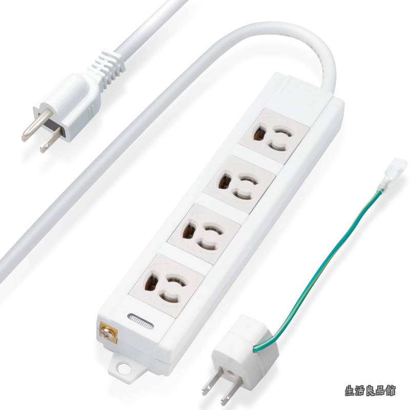 【貨物輸送無料】ワット数水道栓 磁石付 抜け打ち切り差し込み 壁初っ切り用くっ付ける引っ掛かり付 3P-2P取り替えっこアダプター付 4個口 10m T-ECOH34100NM 薄墨色