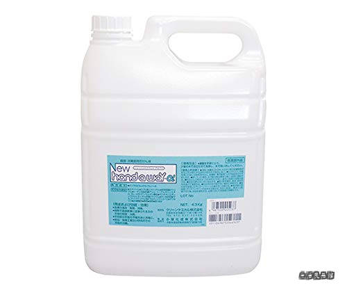 【貨物輸送無料】ニューハンドアウェイα 詰替用 4.3kg