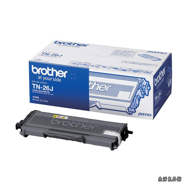 【貨物輸送無料】【brother純然たる】トナーカートリッジ TN-26J 相応う型番:HL-2170W、HL-2140、MFC-7840W、MFC-7340、DCP-7040、DCP-7030 他
