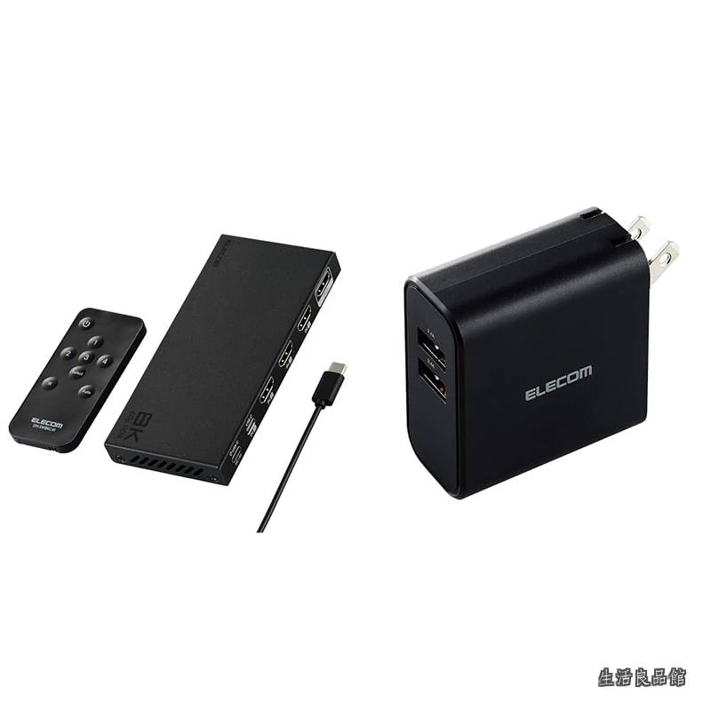【送料無料】【送料無料】エレコム HDMI 切替器 8K 60Hz 4入力1出力 (HDMI &times;3 + Type-C &times;1) リモコン付き 【自動・手動切替が選べる】 DH-SW8KC41BK/E + エレコム USB コンセント 充電器 合計24W Aポート&times;2 【 iPhone/Android/タブレット 対応 】 ブラック EC-AC03BK｜生活良品館 8,668円