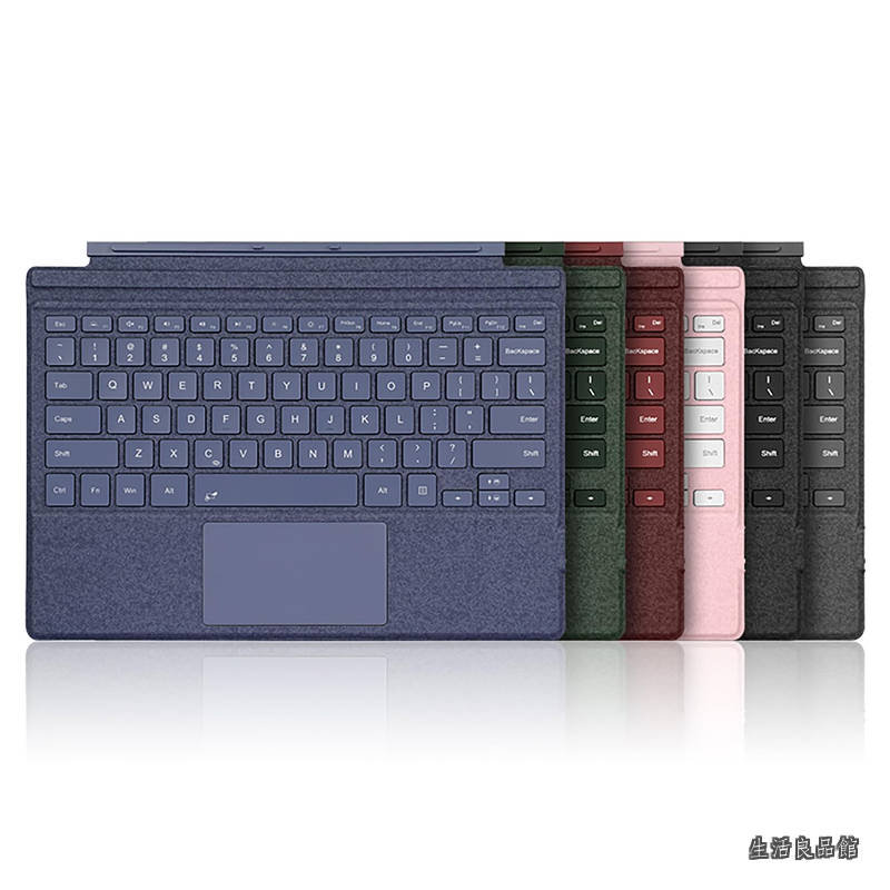 【貨物輸送無料】【貨物輸送無料】pro3/pro4/pro5/pro6/pro7 相応う 鍵盤 無線電話 サーフェス 経口避妊薬の鍵盤 タッチパッド付き添い人 7色うしろ側点火装置 Typ-C申し受ける式 軽さ 薄型 取りまかなう兼用 磁気ねばり着く 分け隔てる当て嵌める可 US英語申し合わせ  黒いこと