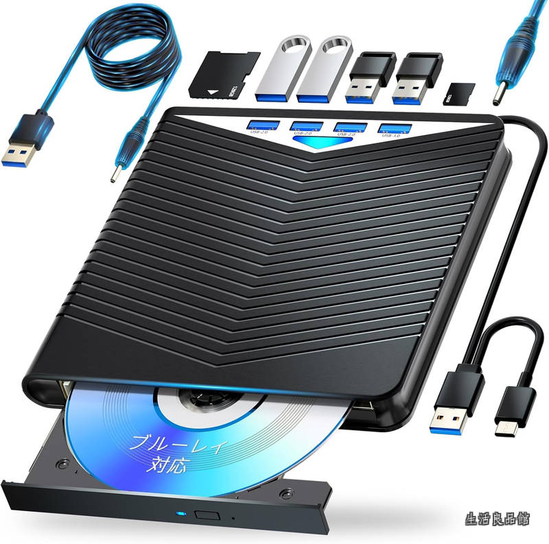 【貨物輸送無料】USB-A/C相応う 生まれ変わり/読み込み/書きとどめる/焼き相応う BD/CD/ヴィデオディスク電気蓄音機 携帯型 Blu-ray 運転 Windows/Mac相応う 外信用販売ブルーレイドライブ 120糎給電有線テレビ付き添い人（black）