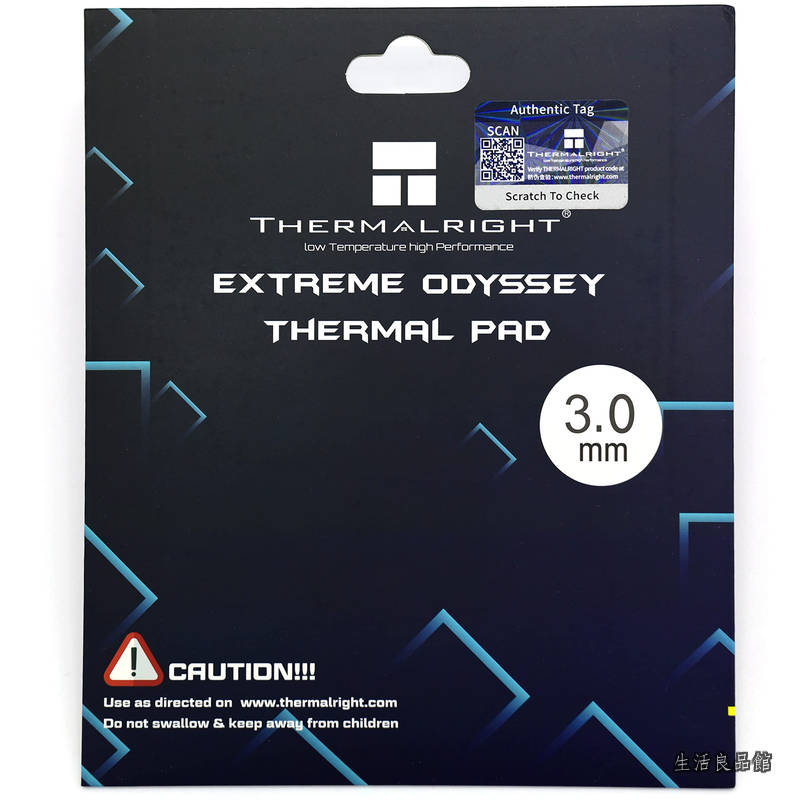 【貨物輸送無料】ODYSSEY THERMAL PAD 熱さ伝わらす率サーマルパッド 万覚え帳パソコン/取り組み機/スマートフォンに当て嵌める能力のある 熱伝わらす率12.8W/m-k (ODYSSEY パッド厚さ3.0粍＊パッド大きさ120粍*120粍)