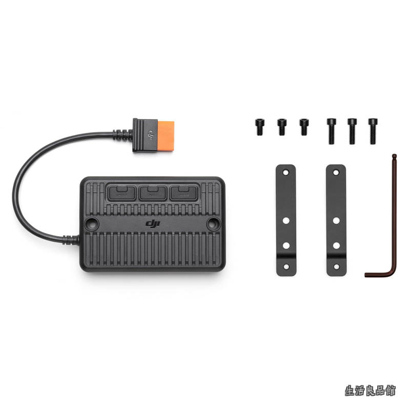 【送料無料】Power ソーラーパネル アダプターモジュール (MPPT)|生活良品館
