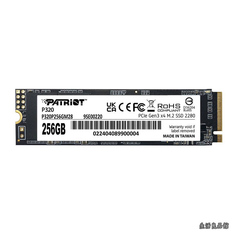 【送料無料】P320 256GB Internal SSD - NVMe PCIe Gen 3x4 - M.2 2280 - Solid State Drive - P320P256GM28｜生活良品館
