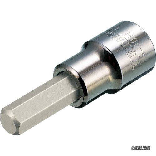 【貨物輸送無料】ヘキサゴンソケット5粍(差込角12.7粍) T4-05H × 10個 【容れもの売りわたす】