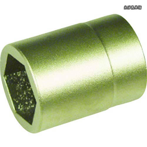 【送料無料】防爆6角ソケット差込角1/2インチ用 対辺8ｍｍ 0350812S｜生活良品館