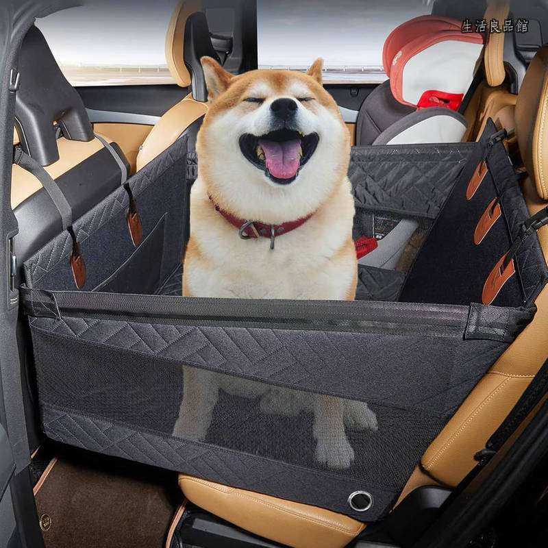 【貨物輸送無料】犬 車 腰かけ うしろ側腰かけ 全車種 半かこい女型 ペットドライブボックス 中型犬 小型犬 猫用 愛玩動物 車用腰かけ 雨合羽 耐摩 上滑り打ち切り 折り畳み 飾り気の無い据え置き 背負い引っ掛かり付き添い人 犬 車用臥榻 一般受け 車犬鉄道車両腰かけ 耐荷重30KG 黒いこと 【56*56*38糎】