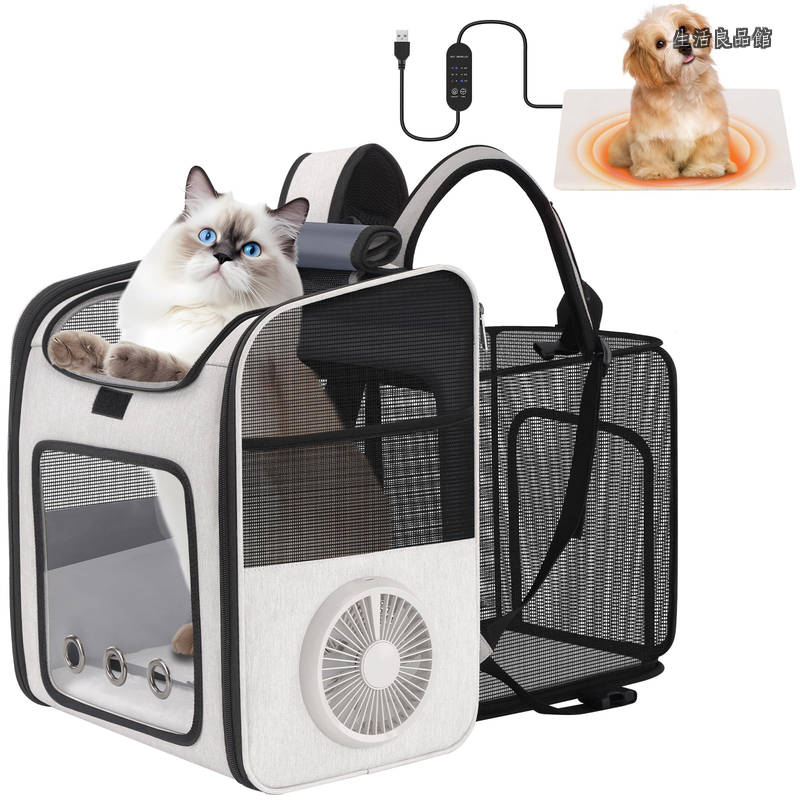 【送料無料】犬 猫 リュック 拡張可能 扇風機付き ペットヒーター【究極の多機能】 ペット用 ホットカーペット 3段階温度 カーテン付き 折りたたみ 通気性 メッシュ窓 キャリー バッグ 軽量 旅行/通院/災害避難用 グレー|生活良品館