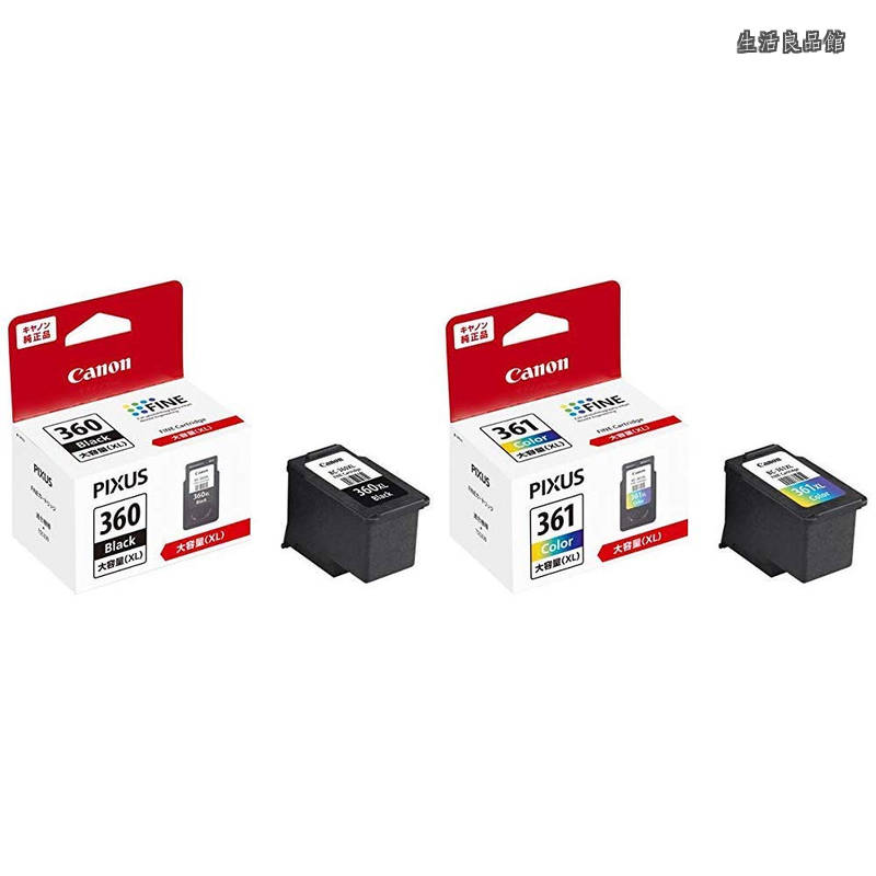 【貨物輸送無料】純然たる インキ薬莢 BC-360XL 黒いこと 大静電容量手合い \u0026 純然たる インキ薬莢 BC-361XL 3色色つや 大静電容量手合い