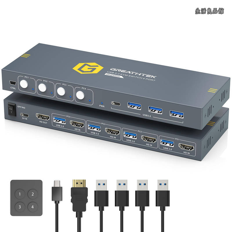 【貨物輸送無料】KVM取り替えっこ HDMI 4インプット1最終生産物  4台のマイコン電子計算機が1台の管するを分かち合う  4つUSB3.0こしき備えた KVM HDMI 4 IN 1 OUT  4K@60サイクル相応う KVM 4インプットマイコンうつり変わり器，無線電話鍵盤、二十日鼠受け支える EDID管理すること  １番ウッド不必要、プラグアンドプレイ