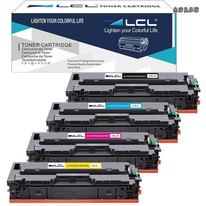 【送料無料】CANON用 キャノン用 CRG-067 CRG-067H (4色セット) 互換トナーカートリッジ 対応機種：Canon Satera MF656Cdw MF654Cdw｜生活良品館