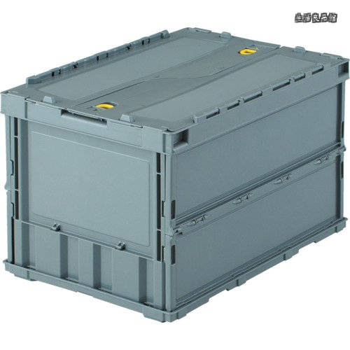 【送料無料】薄型折りたたみコンテナ 収納ケース 収納ボックス 5個【ケース販売】 526X365X62mm ロックフタ付 50L グレー TR-C50B-GY|生活良品館