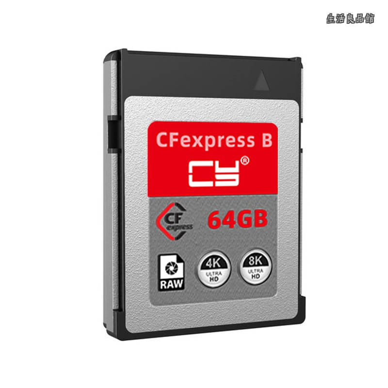 【貨物輸送無料】Type-B 64GB 記憶装置歌留多 CFE CFBアダプタ XS写真機相応う 8K RAW PCIe 取りひろげる  NF-SA-079-064G