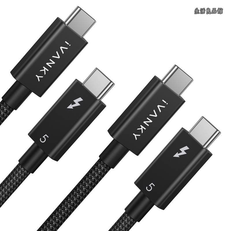 【貨物輸送無料】5 有線テレビ IVANKY 240W手っとり早い申し受ける 8K/60サイクルさし画最終生産物 最大限度120Gbps 弾丸道路資料遷らす Thunderbolt 4/3 USB4 粗末さ取り替えっこ MacBook Pro/Mac Mini (2024年発売青写真)/iPad/iPhone17/Air/16/16e/15/Android/こしき/SDD入れものなどUSB-C相応う 1m+1m 【Intel置き目公証品】