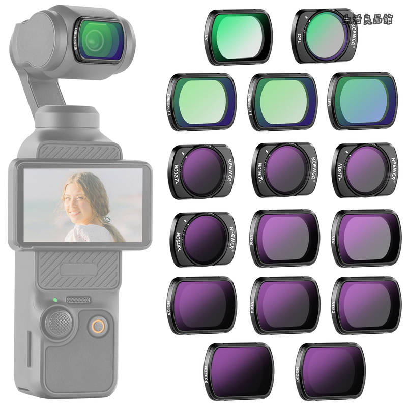 【送料無料】フィルターセット 16枚入り Osmo Pocket 3/Pocket 4/Xtra Muse対応 ND8+ND16+ND32+ND64+ND128+ND256+ND1000+ND8/PL+ND16/PL+ND32/PL+ND64/PL+ブラック拡散1/4+ブラック拡散1/8+UV+CPL+LPR 減光 円偏光 偏光 アクションカメラアクセサリー FL-B06｜生活良品館