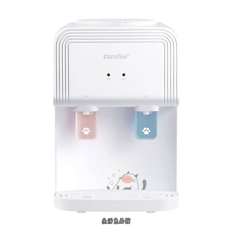 【送料無料】ウォーターサーバー ねこ かわいい ペットボトル式 卓上 家庭用 温水/冷水 コンパクト 2Lペットボトル利用でき キャップ付き 小型 軽量 転倒防止 ねこシリーズ ホワイト 254*296*384mm｜生活良品館