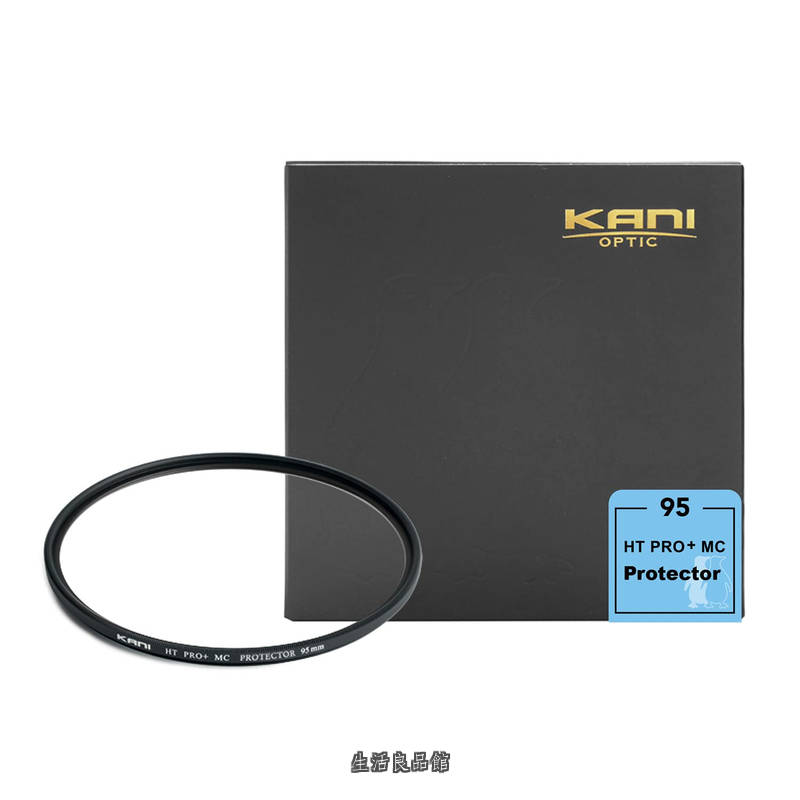 【貨物輸送無料】95粍 水晶体防御することこし器 HT PRO+ MC Protector 水晶体防御すること用 百貨店白いこと硝子召しかかえる 低照りかえす 薄枠 撥水 撥油 防汚 帯電押しとどめる ナノ上塗り 801333