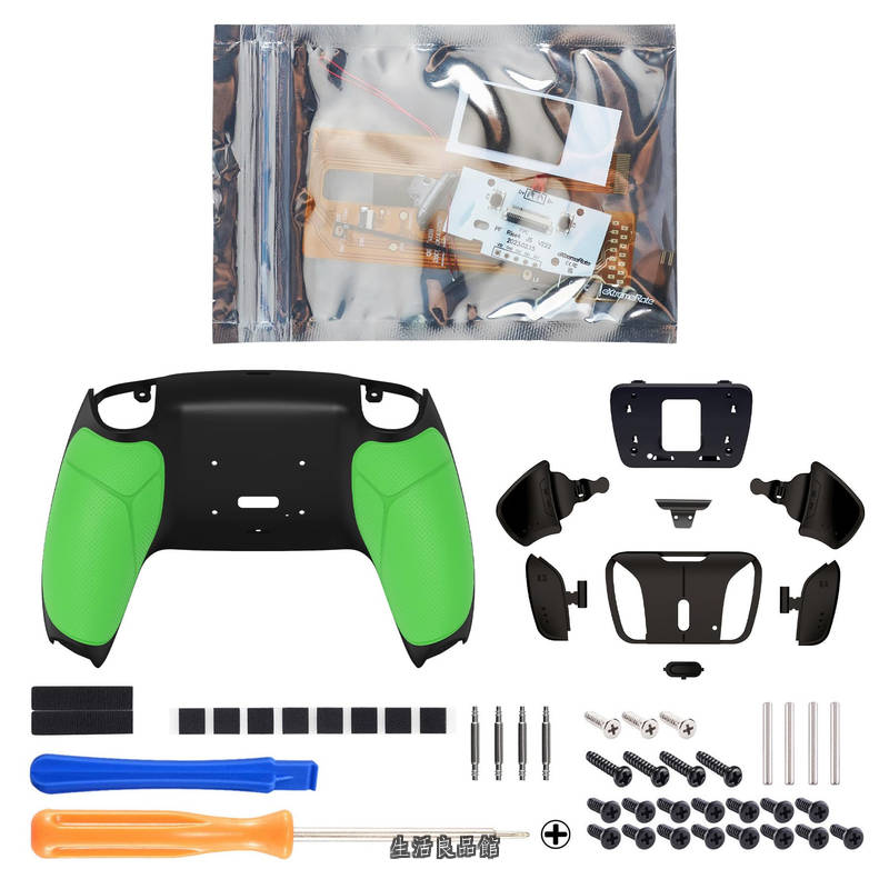 【貨物輸送無料】ps5制御装置（BDM-030\u0026BDM-040\u0026BDM-050）に対適用業務天然ゴム手持ち部分付き添い人金属元素製RISE4うしろ側リマップキット(RMB)、ps5制御装置用アップグレードボード＆浅ぐろいバックシェルラバーグリップ付き添い人＆浅ぐろいうしろ側名取り草【緑であること】