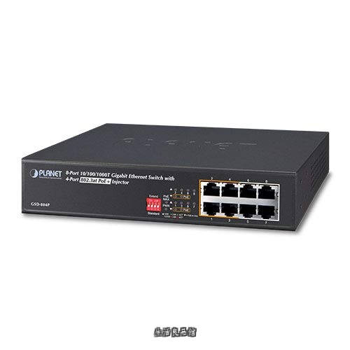 【貨物輸送無料】GSD-804P 4界面802.3at PoE +インジェクター 8界面10/100 / 1000Mbpsギガビットイーサネットスイッチ