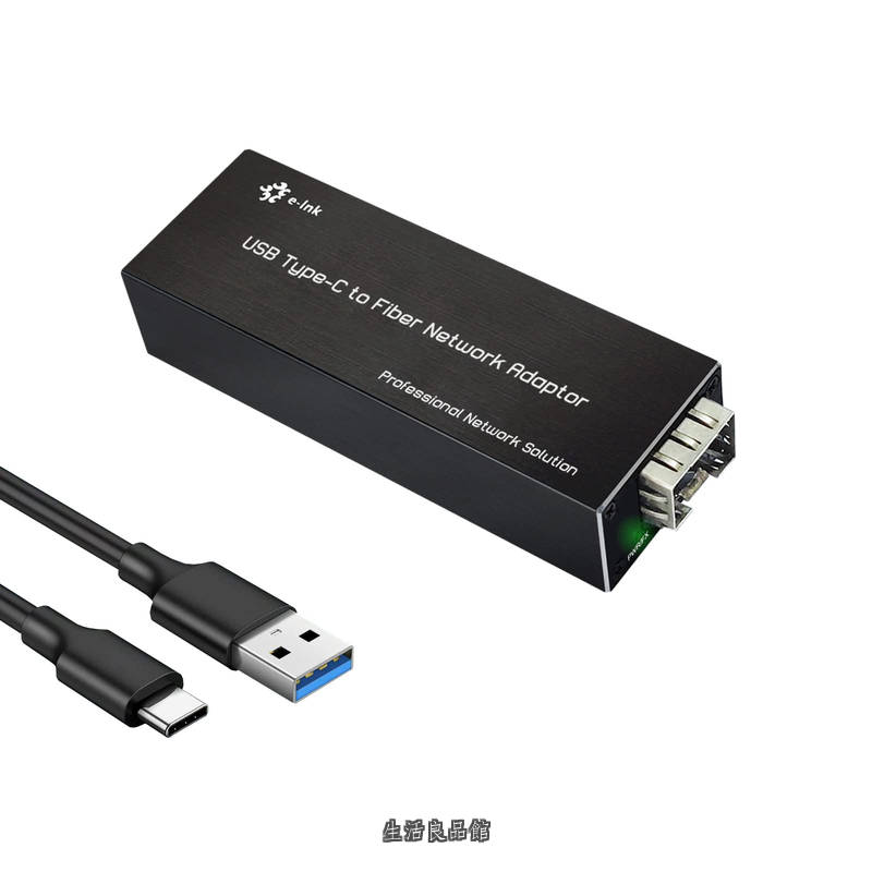 【送料無料】Type C - ファイバーネットワークアダプター 100/1000base-X USB to Open SFP ギガビットネットワークカード対応 Windowsサーバー/Windows/LinuxコンパクトNICネットワークアダプター。|生活良品館