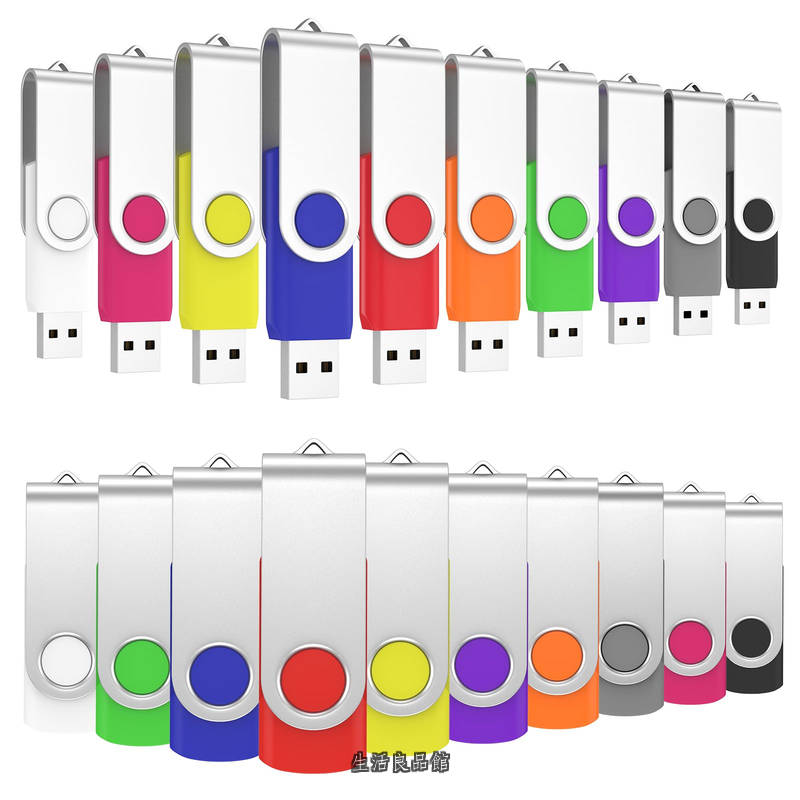 【送料無料】USBメモリ 2GB 20本セット USB2.0 スイベル式 フラッシュドライブ ストラップ付き データ保存用 カラーミックス 業務用(無地USBメモリ)|生活良品館