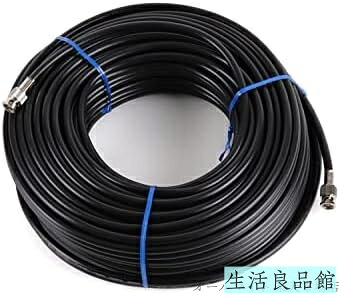 【送料無料】HD-SDI対応 75Ω BNCケーブル 5CFBタイプ 50m 高画質伝送 業務用 放送機器 監視カメラ 同軸ケーブル 長距離 安定接続 プロ仕様|生活良品館