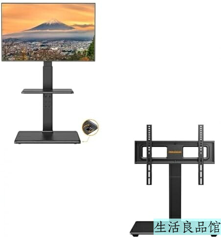 【送料無料】テレビスタンド 2点セット 自立式+卓上式 安定構造 省スペース シンプルデザイン おしゃれ リビング 寝室 オフィス 設置簡単 移動便利 テレビ台不要|生活良品館