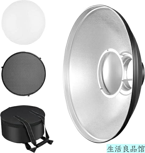 【送料無料】55cm ビューティーディッシュ オパライト Bowensマウント 白い柔らかい布 ハニカムグリッド 収納バッグ付き ストロボ 定常光 ポートレート モデル撮影 ライト｜生活良品館