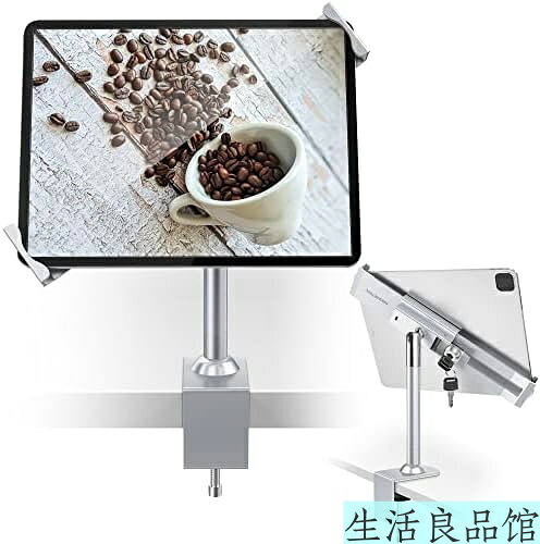 【送料無料】盗難防止タブレットスタンド ロック式 卓上クランプマウント 7～11インチ対応 360度回転 320度角度調節 セキュリティロック iPad Fire Galaxy Tab 対応 シルバー｜生活良品館
