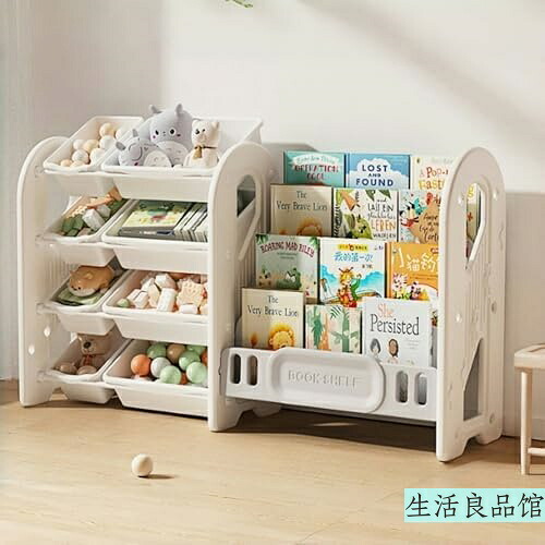 【送料無料】絵本棚 おもちゃ収納ラック 3段 4段 大容量 組み合わせ可能 スリム ワイド グレー ホワイト 省スペース 安全設計 おしゃれ 子供部屋 インテリア 収納ケース 自立支援 丸みデザイン｜生活良品館 9,993円