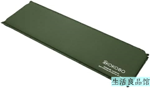 【送料無料】防災マット 自動膨張 5cm厚 振動軽減 冷え防止 収納袋付き 折りたたみコンパクト 車載用 アウトドア 非常用 防災グッズ 約195cm カーキ｜生活良品館