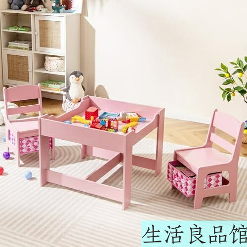 【送料無料】子ども用テーブルと椅子3点セット 木製 収納バスケット付き 大容量収納 子供デスクセット キッズテーブルチェアセット 多機能 学習机 絵本読み 絵かき ダイニング プレイセット 入園祝い ピンク｜生活良品館