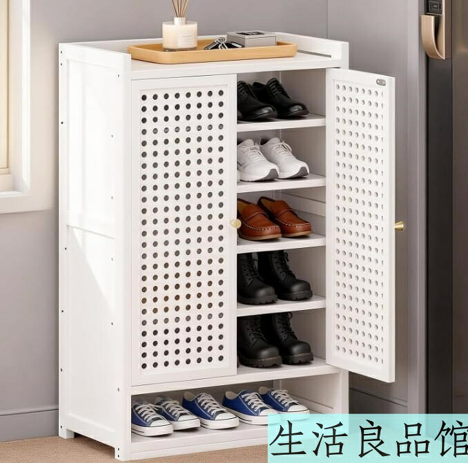 【送料無料】シューズラック 59cm 下駄箱 7段 靴箱 靴だな 扉付き 靴入れ 靴ラック 玄関収納 家具 通気性 防臭 移動しやすい 便利 玄関 廊下 日本語説明書付き ホワイト｜生活良品館