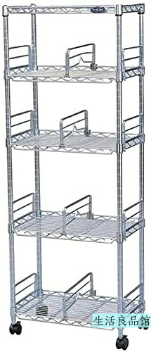 【送料無料】メタルラック 4段ラック 幅47cm 奥行27.5cm 高さ126cm 合金鋼 クロムメッキ 撥水加工 収納棚 スリム 軽量 約11.4kg おしゃれ リビング キッチン 書斎｜生活良品館