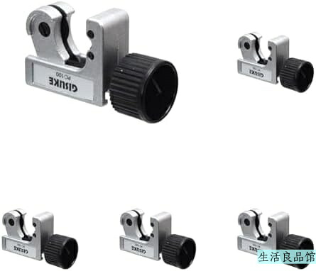 【送料無料】高儀 パイプカッター ミニ 3mm~22mm 銅パイプ 塩ビパイプ 切断 工具 内側用パイプリーマー付 亜鉛合金 刃部SK-2 高精度 軽量 作業効率アップ ?|生活良品館