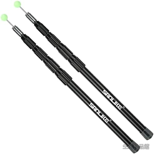 【送料無料】カーボンタープポール 高さ242cm 5段無段階調節 伸縮式 超軽量385g 2本セット 収納袋付き 雷保護キャップ アウトドアキャンプ用品｜生活良品館