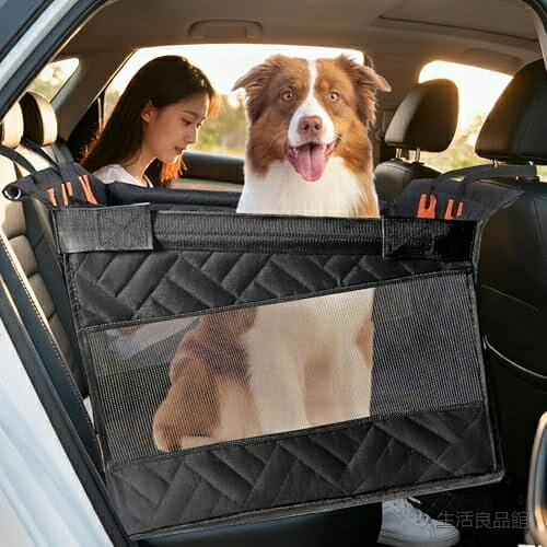 【送料無料】ペットドライブボックス 犬 後部座席用 底板入り 車用ベッド 中型犬 大型犬 シートカバー 折り畳み 洗濯可 撥水 旅行用 お出かけに最適｜生活良品館