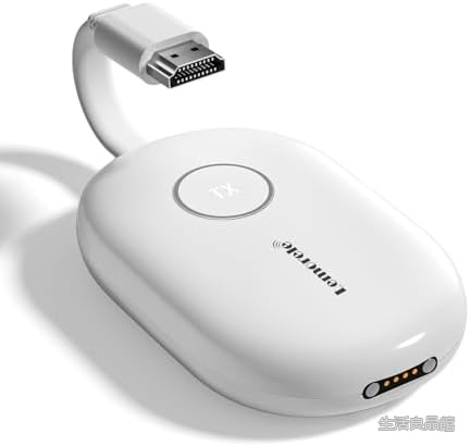 【送料無料】ワイヤレス HDMI 送信機 単独使用不可 G500追加用 1080P 5GHz WiFi 設定不要 映像音声同期 最大8台送信 1台受信 日本語説明書 会議用 収納便利 磁気付き|生活良品館