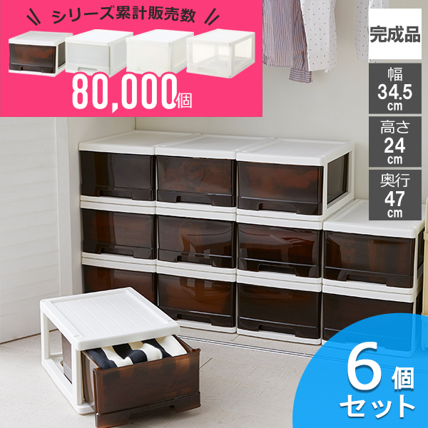 【楽天市場】【クーポン利用で10％OFF】収納ボックス 収納ケース