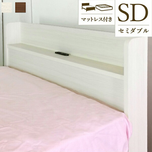 【楽天市場】ベッド シングル マットレス付き 工具不要 組立簡単